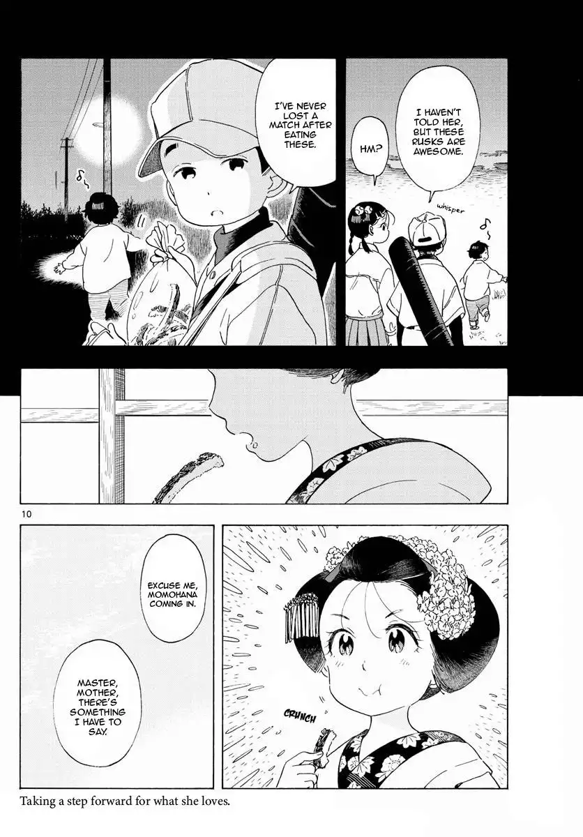 Maiko-san Chi no Makanai-san Chapter 203 10